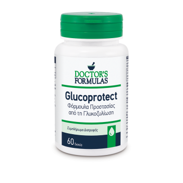 GLUCOPROTECT ΦΟΡΜΟΥΛΑ ΠΡΟΣΤΑΣΙΑΣ ΑΠΟ ΤΗ ΓΛΥΚΟΖΥΛΙΩΣΗ DOCTOR'S FORMULAS 60tabs DOCTOR'S FORMULAS